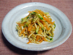 menu1