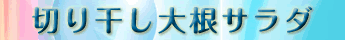 j1