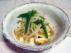 menu1