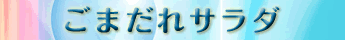 j1
