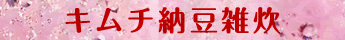 j1