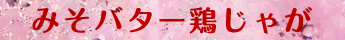 j1