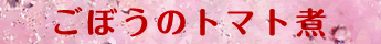 j1