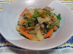 menu1