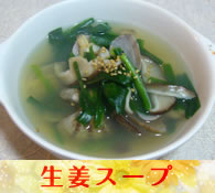 recipe3