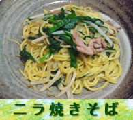 recipe2