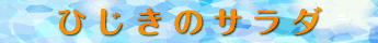 j1