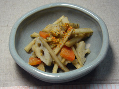 menu1