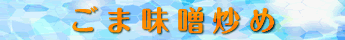 j1