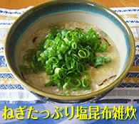 recipe3