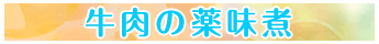 j1