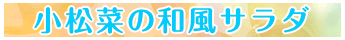 j1