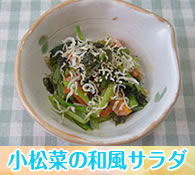 recipe2