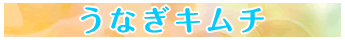 j1