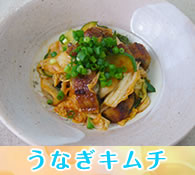 recipe3