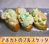 recipe3