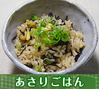 recipe2