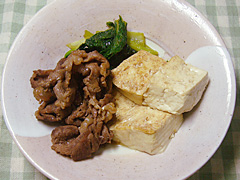 menu1