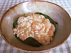 menu1