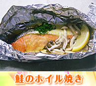 recipe2