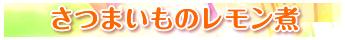 j1