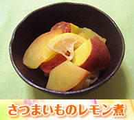 recipe3