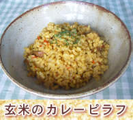 recipe2