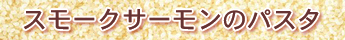 j1