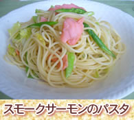 recipe3