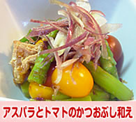 うなぎのちらし寿司