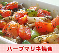 鶏レバーの炒め煮