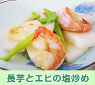 うなぎのちらし寿司