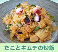 鶏レバーの炒め煮