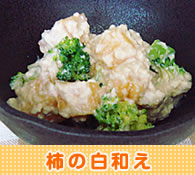 うなぎのちらし寿司
