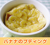 鶏レバーの炒め煮