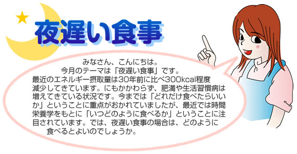 クイズ