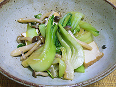 なすのそぼろ煮