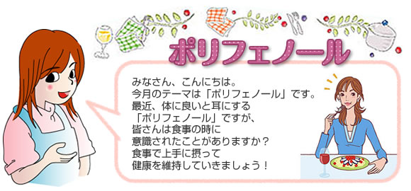 クイズ