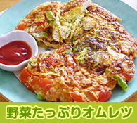 胡麻味噌汁