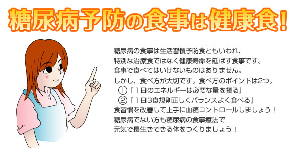 答え