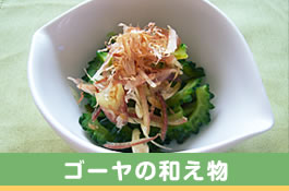 なめおろしそば
