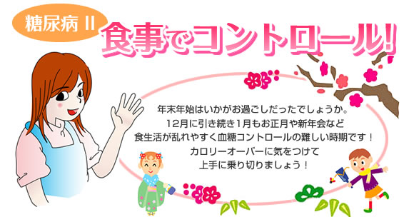 答え
