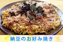 チキンポトフ