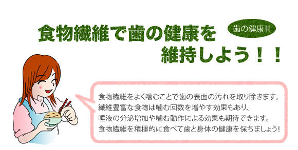 タイトル