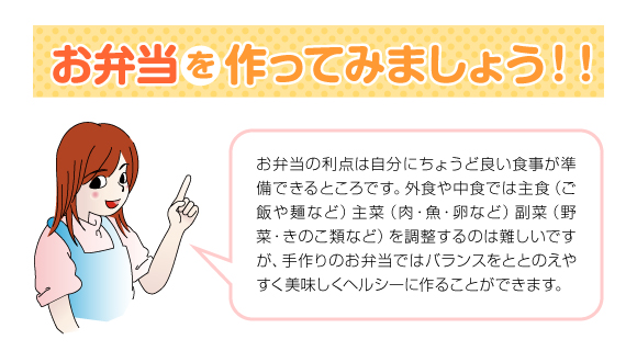 タイトル