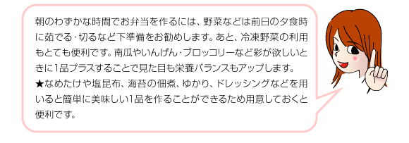 コメント