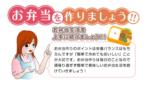 タイトル