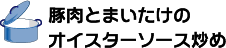 S[[`v