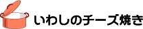 S[[`v